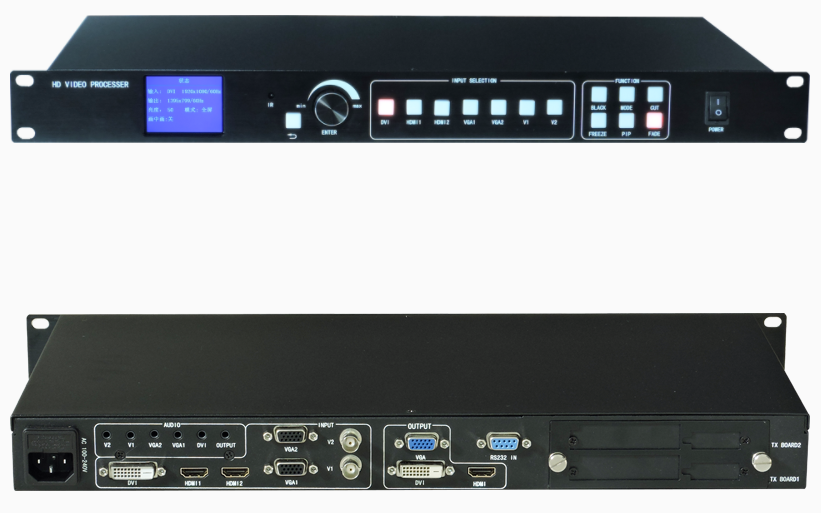 HV-5000B高清無縫切換器