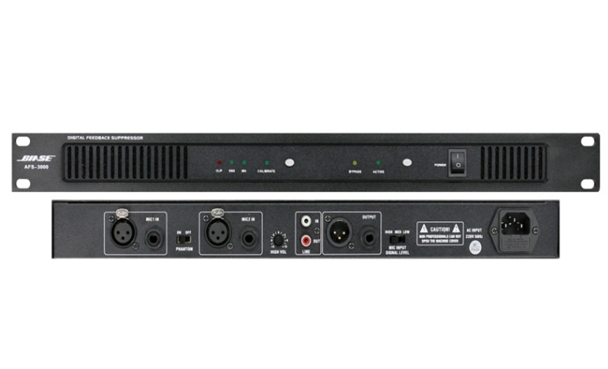高效反饋抑制器  HS-SCAFS3000