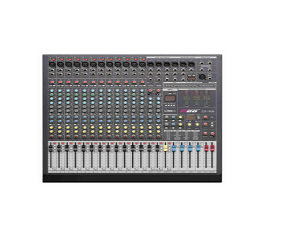 調(diào)音臺(tái)  HS-SC1604