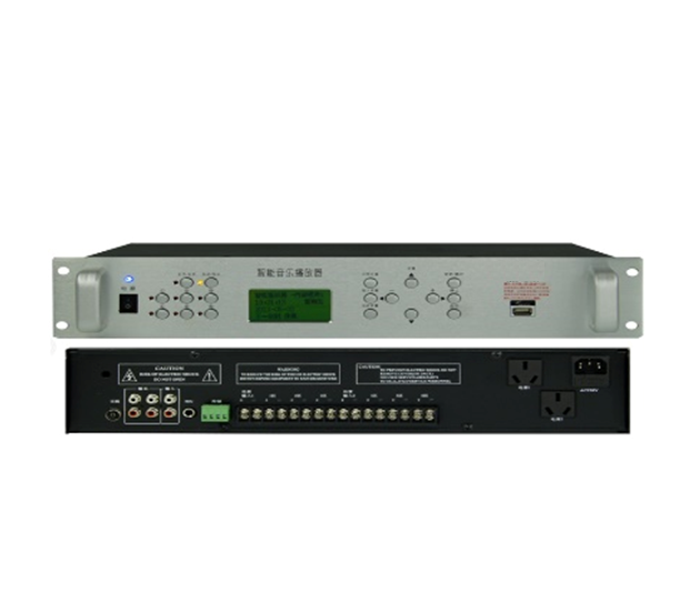 MP3智能廣播控制器 HS-MP-238